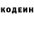 КЕТАМИН VHQ liliana duda