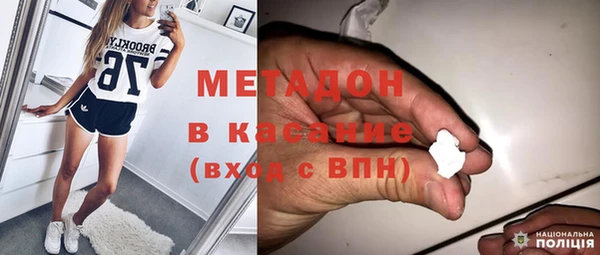 PSILOCYBIN Алексин