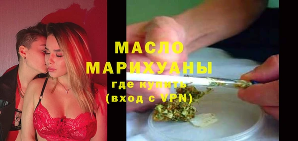 соль ск Алзамай
