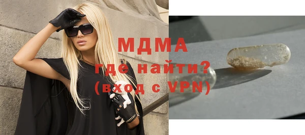 соль ск Алзамай