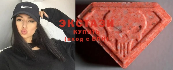 соль ск Алзамай