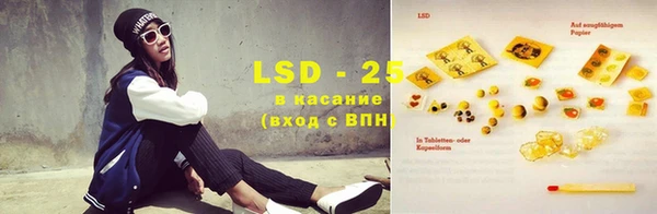 PSILOCYBIN Алексин