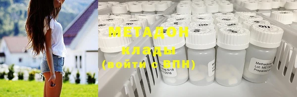 PSILOCYBIN Алексин