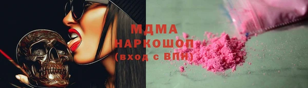 PSILOCYBIN Алексин
