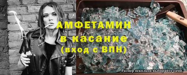 соль ск Алзамай