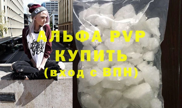 соль ск Алзамай