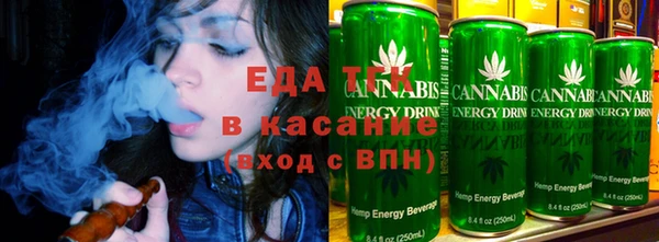 соль ск Алзамай