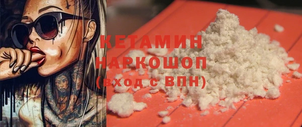 PSILOCYBIN Алексин