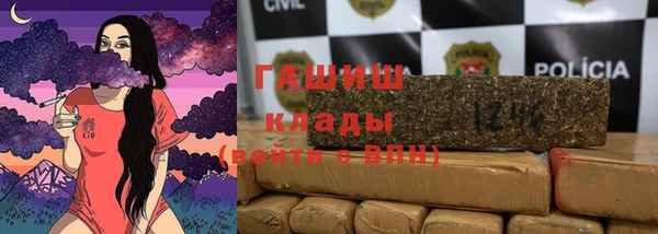 соль ск Алзамай